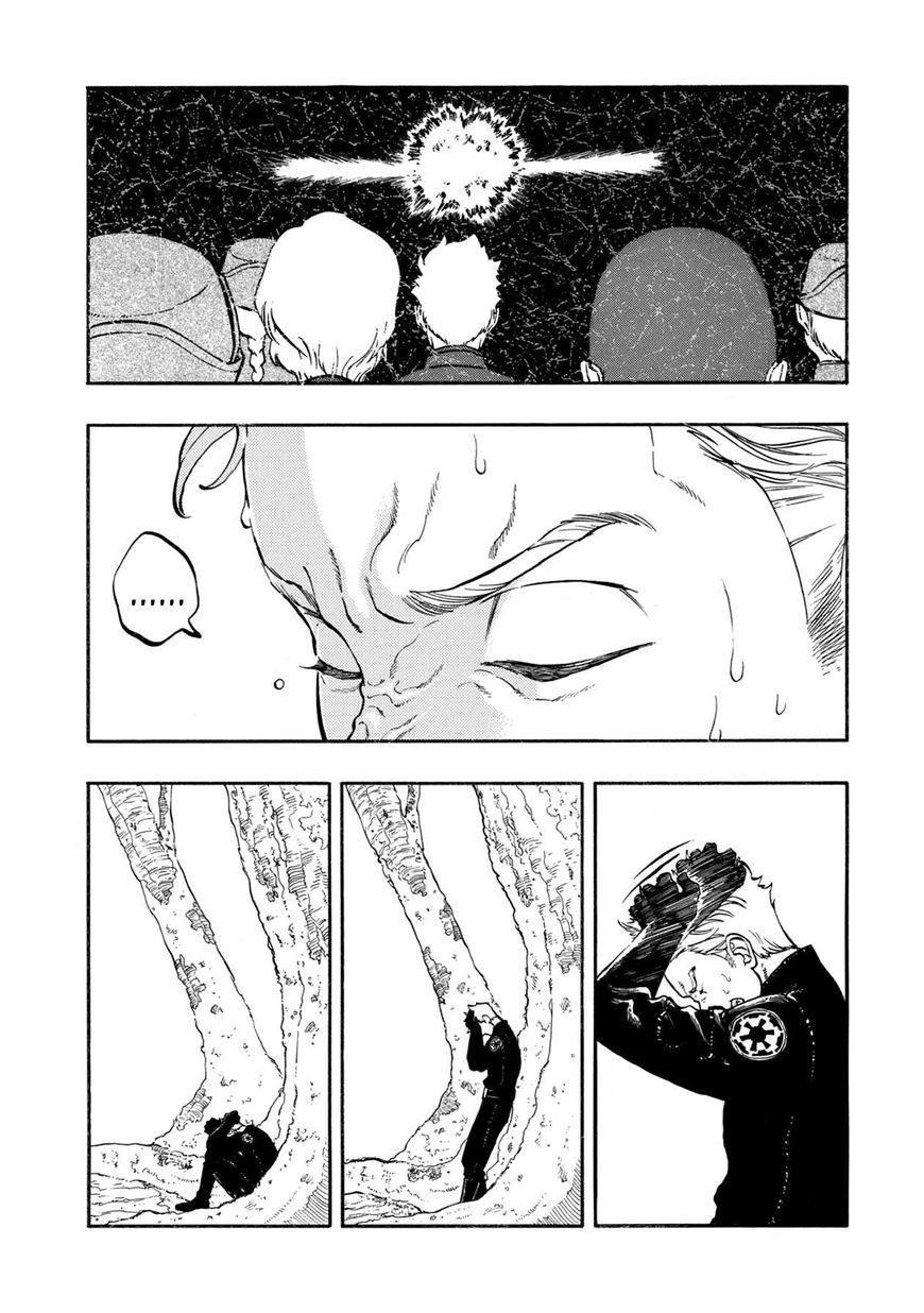 Star Wars Lost Stars - Chapter 13 image 08